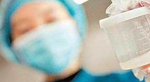 广州医科大学附属第三医院试管婴儿成功率怎么样？